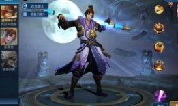 至尊宝特效爆料视频,揭秘全新视觉盛宴