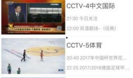 板砖直播爆料视频大全,揭秘幕后真相与精彩瞬间