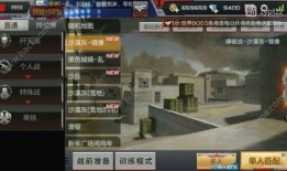 cf最新沙鹰爆料了吗,全新设计即将亮相，敬请期待！