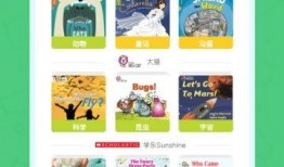 呱呱爆料最新路线,揭秘最新神秘路线，带你探索未知世界