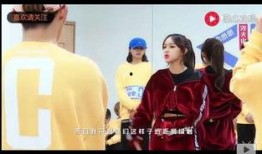 娱乐圈八卦最新爆料程潇,娱乐圈再掀波澜！