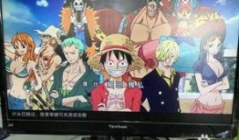 航海王最新一集爆料了吗,神秘爆料揭示未来命运转折