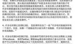 外国女明星的最新动态爆料,揭秘时尚跨界与神秘恋情