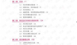 网红吃瓜群资源下载网站,热门资源下载网站大盘点