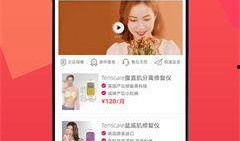 吃瓜爆料app下载安装最新版,下载安装最新版，解锁海量独家资讯！