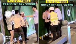 成都青羊区最新爆料新闻,揭秘神秘事件背后的真相